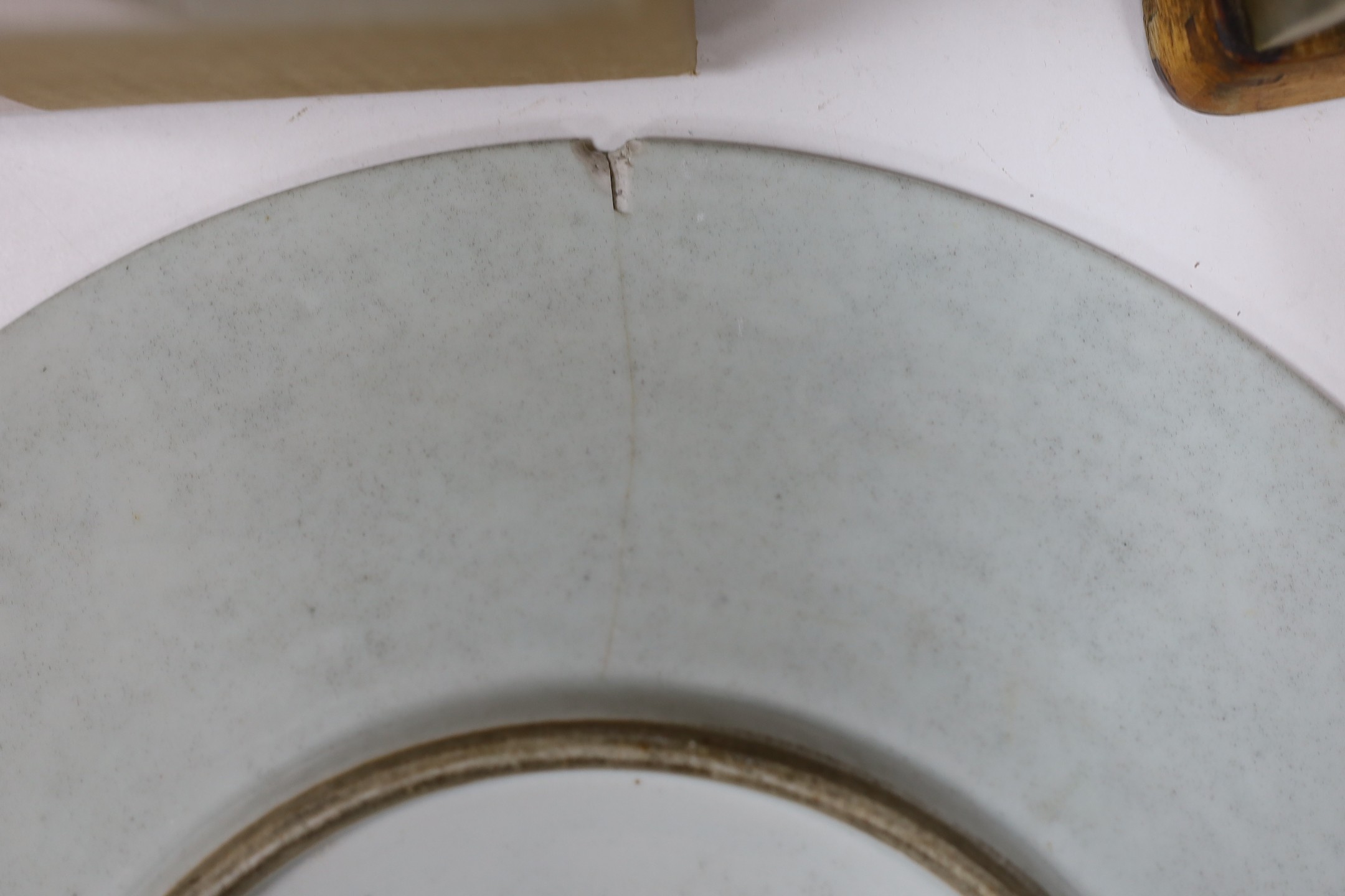 A 19th century Chinese famille rose large dish, 42cms diameter
